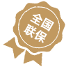 全国联保_沧州欧米茄维修保养服务网点